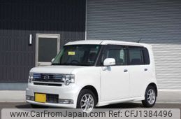 daihatsu move-conte 2012 -DAIHATSU--Move Conte DBA-L575S--L575S-0157955---DAIHATSU--Move Conte DBA-L575S--L575S-0157955-
