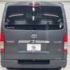 toyota hiace-van 2019 -TOYOTA--Hiace Van QDF-GDH201V--GDH201-1025187---TOYOTA--Hiace Van QDF-GDH201V--GDH201-1025187- image 19