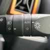 daihatsu taft 2021 quick_quick_5BA-LA900S_LA900S-0046383 image 15