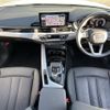 audi a4 2022 CFJ1547169 image 16