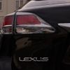 lexus rx 2012 -LEXUS 【沼津 301ｿ6924】--Lexus RX AGL10W--AGL10-2437190---LEXUS 【沼津 301ｿ6924】--Lexus RX AGL10W--AGL10-2437190- image 10