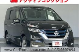 nissan serena 2018 quick_quick_HFC27_HFC27-015921