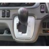 mitsubishi-fuso canter 2019 CFJ1575436 image 15