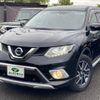 nissan x-trail 2014 -NISSAN 【名変中 】--X-Trail NT32--011036---NISSAN 【名変中 】--X-Trail NT32--011036- image 23