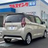 nissan dayz 2023 -NISSAN--DAYZ 5BA-B43W--B43W-0312720---NISSAN--DAYZ 5BA-B43W--B43W-0312720- image 18