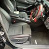 mercedes-benz cla-class 2016 -MERCEDES-BENZ--Benz CLA DBA-117942--WDD1179422N433080---MERCEDES-BENZ--Benz CLA DBA-117942--WDD1179422N433080- image 17