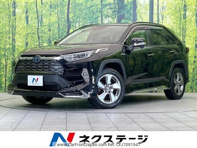 toyota rav4 2019 quick_quick_AXAH54_AXAH54-2004416 image 1