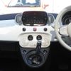 fiat 500 2023 -FIAT--Fiat 500 3BA-31209--ZFABF1C88NJG99839---FIAT--Fiat 500 3BA-31209--ZFABF1C88NJG99839- image 18