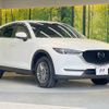 mazda cx-5 2018 quick_quick_KF2P_KF2P-201944 image 17