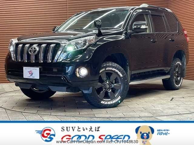toyota land-cruiser-prado 2015 -TOYOTA--Land Cruiser Prado CBA-TRJ150W--TRJ150-0057289---TOYOTA--Land Cruiser Prado CBA-TRJ150W--TRJ150-0057289- image 1