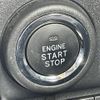 daihatsu atrai 2023 CFJ1697319 image 5