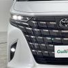 toyota alphard 2024 -TOYOTA--Alphard 3BA-AGH40W--AGH40-4001548---TOYOTA--Alphard 3BA-AGH40W--AGH40-4001548- image 22