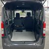 honda n-van 2023 CFJ1696940 image 17