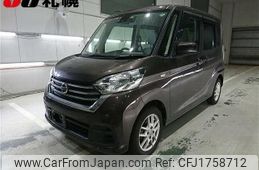 nissan dayz-roox 2019 CFJ1758712