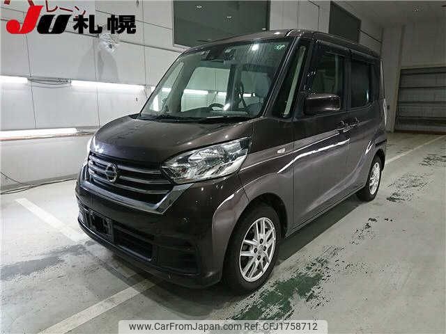 nissan dayz-roox 2019 CFJ1758712 image 1