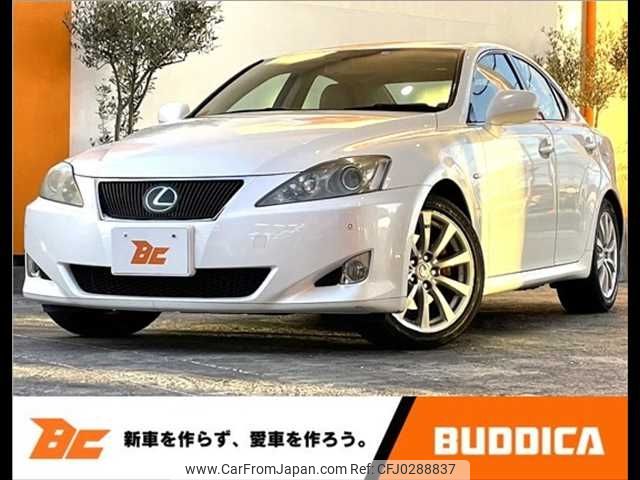 lexus is 2007 -LEXUS--Lexus IS DBA-GSE20--GSE20-2061379---LEXUS--Lexus IS DBA-GSE20--GSE20-2061379- image 1