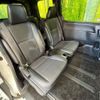 toyota esquire 2018 CFJ1663214 image 9