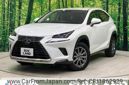 lexus nx 2020 CFJ1862929