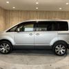 mitsubishi delica-d5 2019 -MITSUBISHI--Delica D5 3DA-CV1W--CV1W-2106874---MITSUBISHI--Delica D5 3DA-CV1W--CV1W-2106874- image 22
