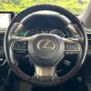 lexus rx 2018 CFJ1863383 image 11