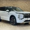 mitsubishi outlander-phev 2022 CFJ1821120 image 15