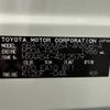 toyota rav4 2019 -TOYOTA--RAV4 6BA-MXAA54--MXAA54-4012579---TOYOTA--RAV4 6BA-MXAA54--MXAA54-4012579- image 10