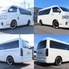 toyota hiace-wagon 2022 quick_quick_3BA-TRH214W_TRH214-0066987 image 18