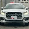 audi q2 2020 quick_quick_ABA-GACHZ_WAUZZZGA4LA038701 image 3