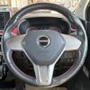 daihatsu cast 2016 -DAIHATSU--Cast DBA-LA250S--LA250S-0057307---DAIHATSU--Cast DBA-LA250S--LA250S-0057307- image 17