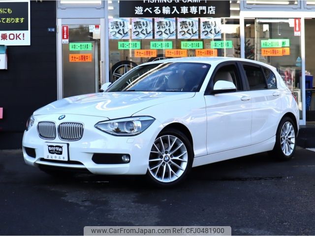 bmw 1-series 2014 -BMW--BMW 1 Series DBA-1A16--WBA1A12060P575423---BMW--BMW 1 Series DBA-1A16--WBA1A12060P575423- image 1