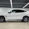 bmw x6 2023 CFJ1854334 image 15
