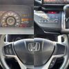 honda stepwagon 2013 504928-927552 image 6