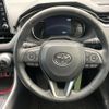 toyota rav4 2021 CFJ1593721 image 11