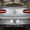 mercedes-benz e-class 2017 -MERCEDES-BENZ--Benz E Class RBA-238342C--WDD2383422F005144---MERCEDES-BENZ--Benz E Class RBA-238342C--WDD2383422F005144- image 29