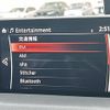 mazda cx-8 2018 -MAZDA--CX-8 3DA-KG2P--KG2P-113148---MAZDA--CX-8 3DA-KG2P--KG2P-113148- image 19