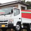 mitsubishi-fuso canter 2018 CFJ1866621 image 1