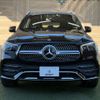 mercedes-benz gle-class 2020 -MERCEDES-BENZ--Benz GLE 3DA-167119C--W1N1671192A161194---MERCEDES-BENZ--Benz GLE 3DA-167119C--W1N1671192A161194- image 13