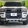 toyota land-cruiser-wagon 2024 CFJ1725226 image 15