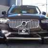 volvo xc90 2016 -VOLVO--Volvo XC90 LB420XC--G1054984---VOLVO--Volvo XC90 LB420XC--G1054984- image 24