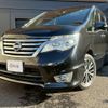 nissan serena 2015 quick_quick_HFC26_HFC26-277249 image 18