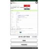 honda shuttle 2016 -HONDA--Shuttle DBA-GK8--GK8-1100252---HONDA--Shuttle DBA-GK8--GK8-1100252- image 24