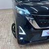 nissan roox 2020 -NISSAN--Roox 5AA-B44A--B44A-0024522---NISSAN--Roox 5AA-B44A--B44A-0024522- image 20