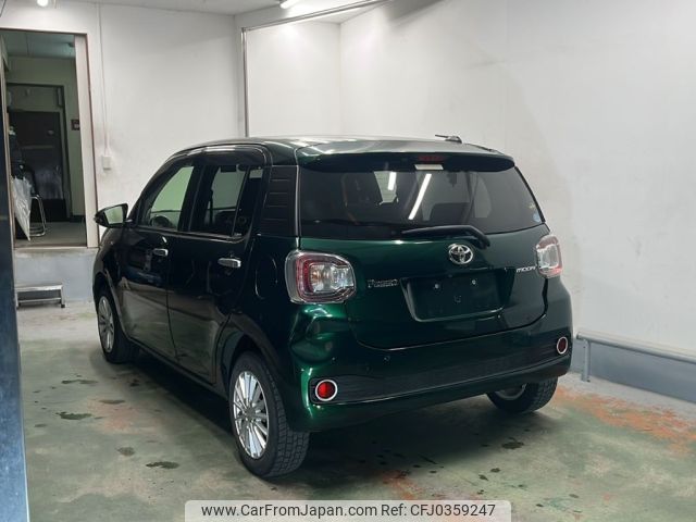 toyota passo 2016 -TOYOTA--Passo M700A-0046416---TOYOTA--Passo M700A-0046416- image 2