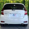 nissan note 2020 CFJ1582510 image 15