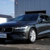 volvo v60 2018 -VOLVO 【神戸 332ﾂ9393】--Volvo V60 ZB420--K1006287---VOLVO 【神戸 332ﾂ9393】--Volvo V60 ZB420--K1006287- image 19