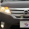 nissan serena 2013 quick_quick_DAA-HFC26_HFC26-130073 image 19