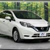 nissan note 2019 -NISSAN--Note DAA-HE12--HE12-270914---NISSAN--Note DAA-HE12--HE12-270914- image 17