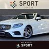 mercedes-benz e-class 2018 quick_quick_RBA-238442C_WDD2384422F076812 image 1