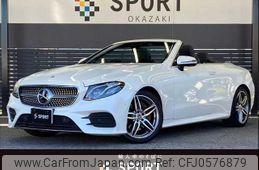 mercedes-benz e-class 2018 quick_quick_RBA-238442C_WDD2384422F076812