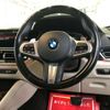 bmw x6 2021 -BMW 【愛媛 334ｿ 335】--BMW X6 3CA-GT8230S--WBAGT820709H80561---BMW 【愛媛 334ｿ 335】--BMW X6 3CA-GT8230S--WBAGT820709H80561- image 10